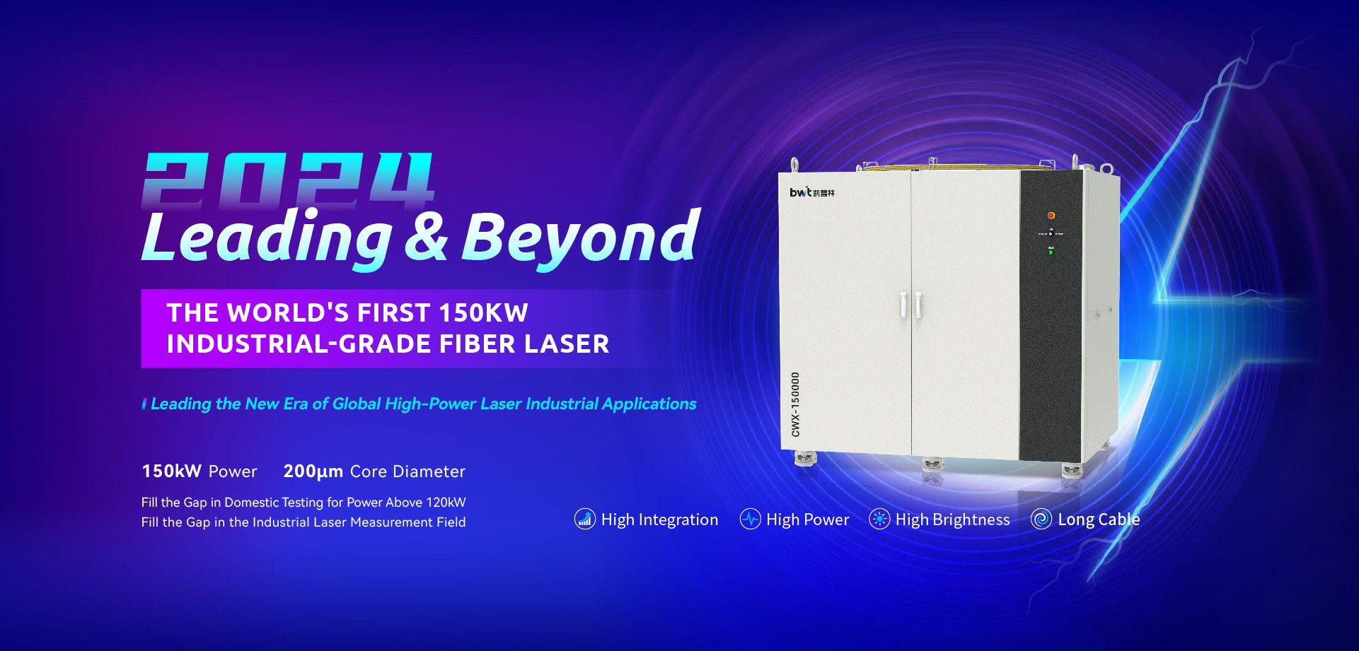 qualità Modulo laser a diodo fabbrica